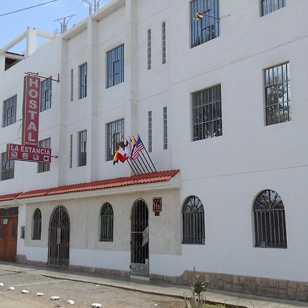 Hostal La Estancia Ίκα Εξωτερικό φωτογραφία
