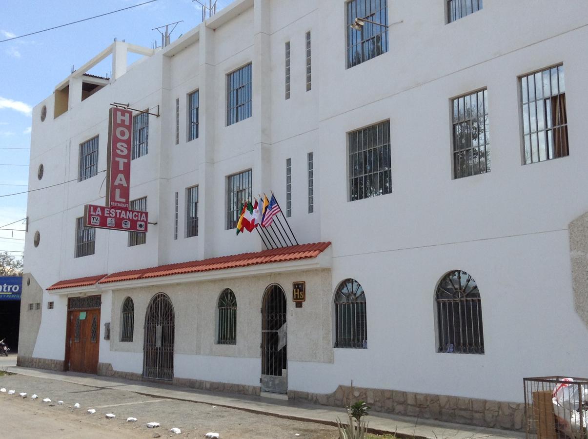 Hostal La Estancia Ίκα Εξωτερικό φωτογραφία